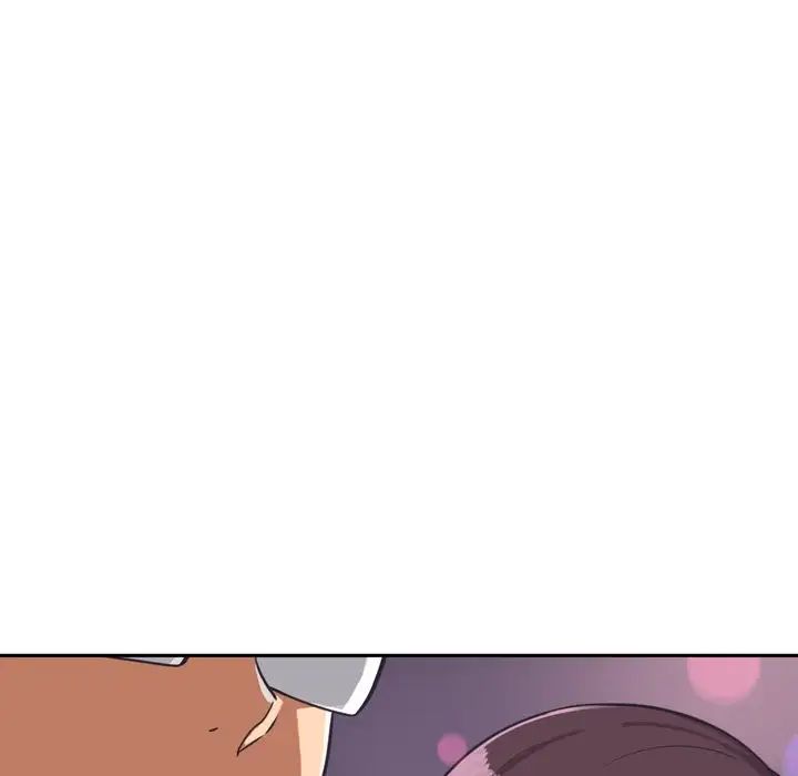 调教小娇妻，第7話，第 22 页