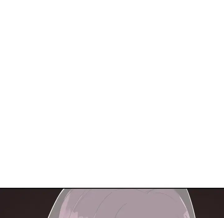 调教小娇妻，第10話，第 77 页