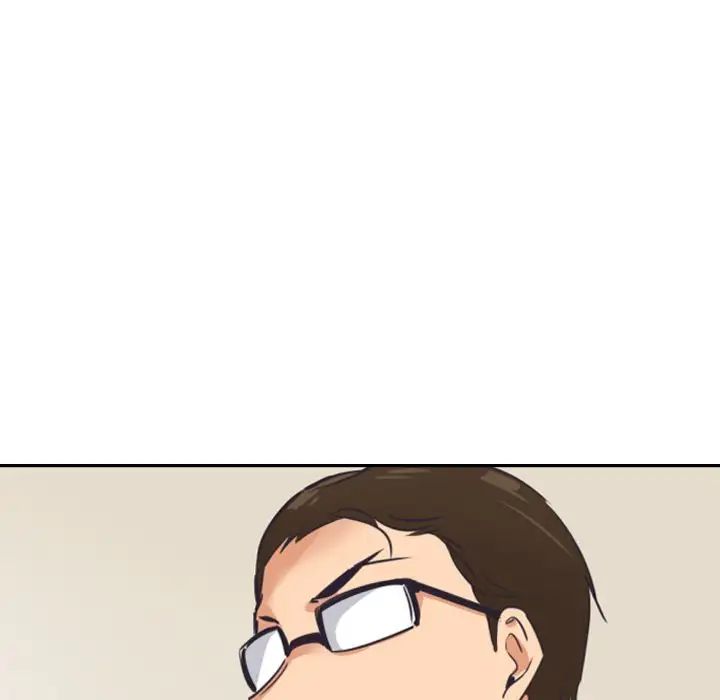 调教小娇妻，第11話，第 21 页