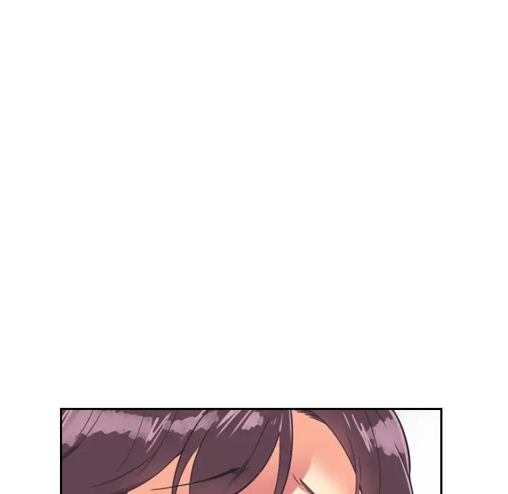 调教小娇妻，第11話，第 12 页