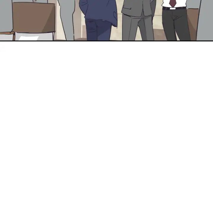 调教小娇妻，第11話，第 15 页