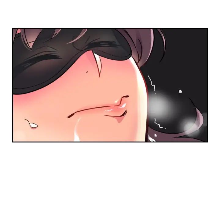 调教小娇妻，第11話，第 132 页