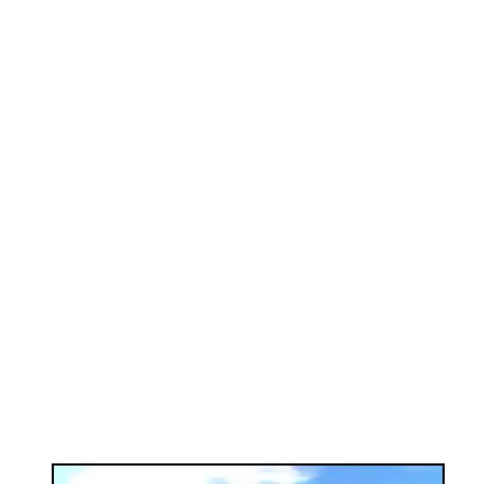 调教小娇妻，第16話，第 28 页