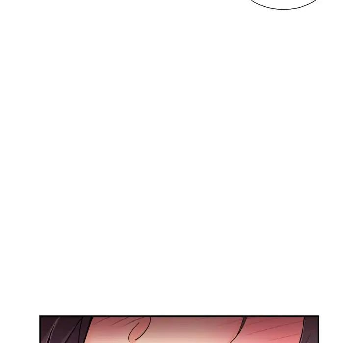 调教小娇妻，第23話，第 97 页