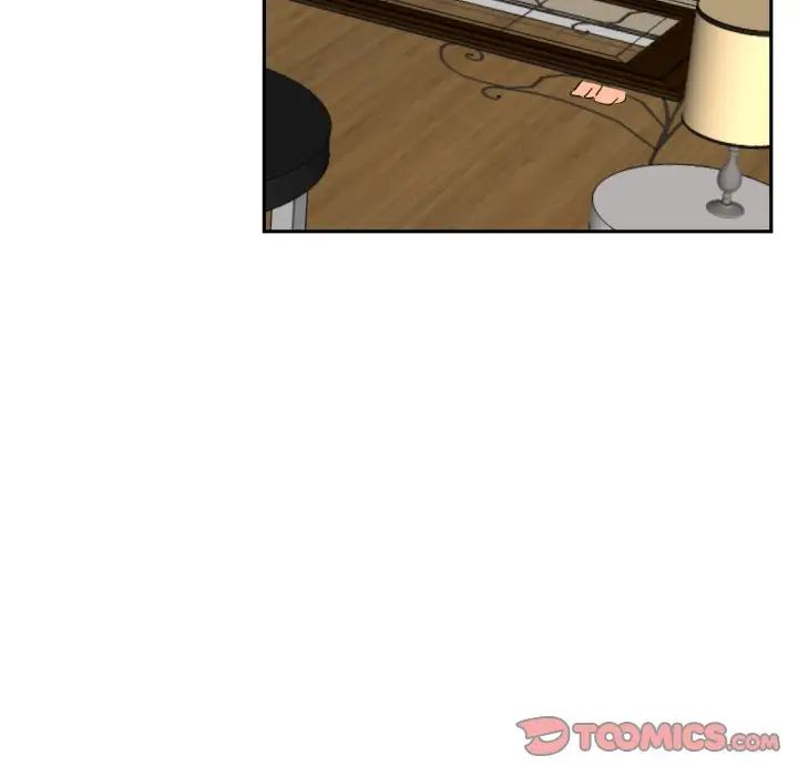 调教小娇妻，第24話，第 84 页