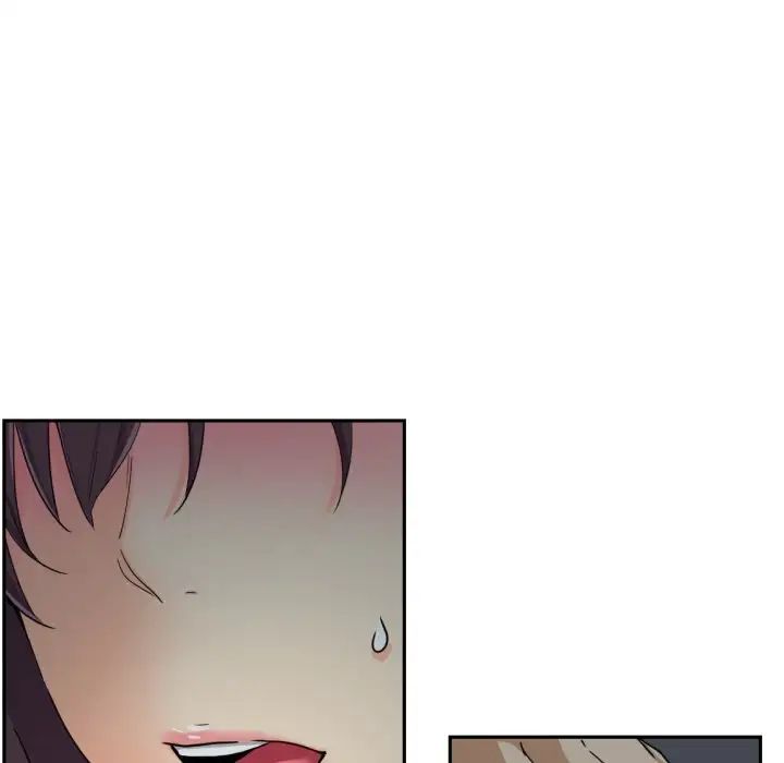 调教小娇妻，第25話，第 28 页