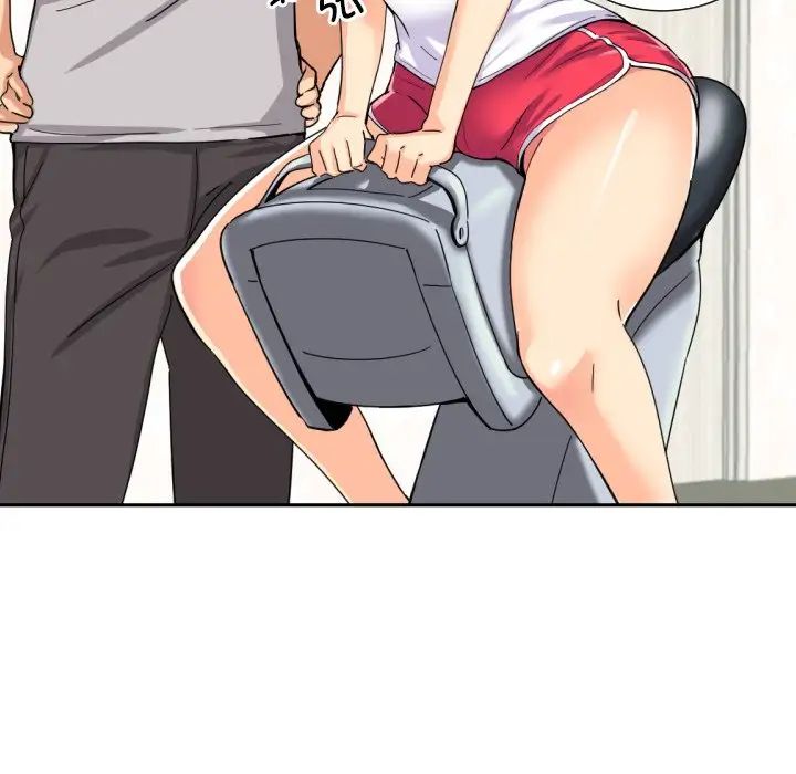 调教小娇妻，第27話，第 34 页