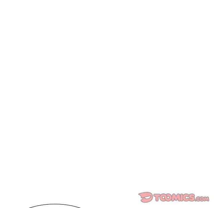 调教小娇妻，第27話，第 21 页
