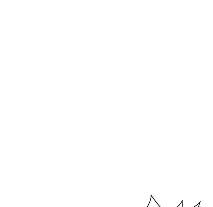 调教小娇妻，第29話，第 34 页