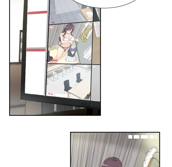 调教小娇妻，第31話，第 34 页