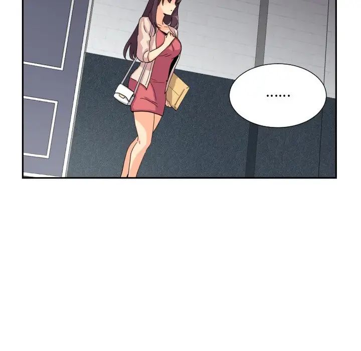 调教小娇妻，第31話，第 40 页