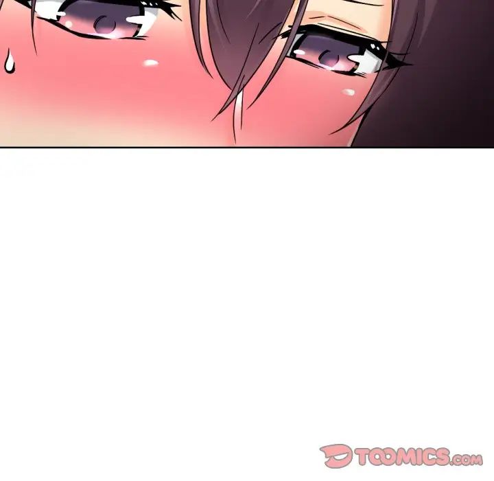 调教小娇妻，第31話，第 69 页