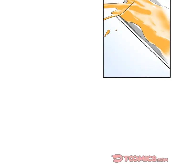 调教小娇妻，第31話，第 84 页