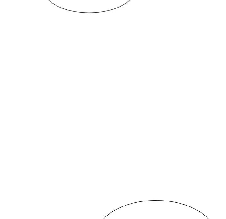 调教小娇妻，第31話，第 77 页