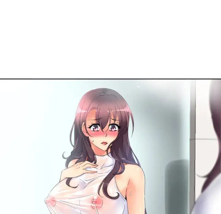 调教小娇妻，第33話，第 122 页