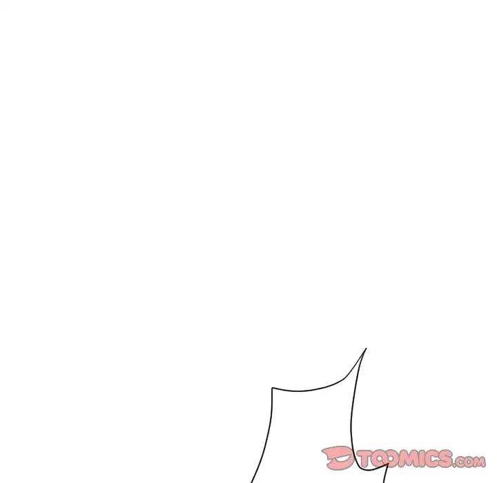 调教小娇妻，第33話，第 12 页