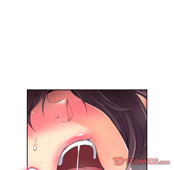 调教小娇妻，第34話，第 123 页