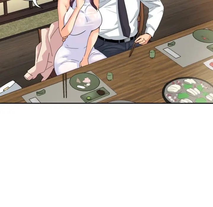 调教小娇妻，第34話，第 103 页