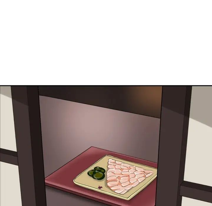 调教小娇妻，第35話，第 122 页
