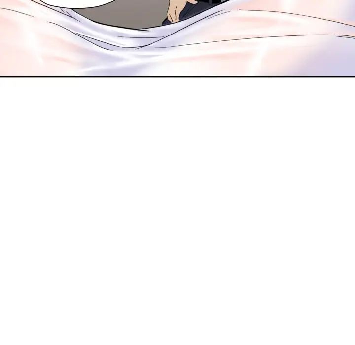 调教小娇妻，第36話，第 84 页