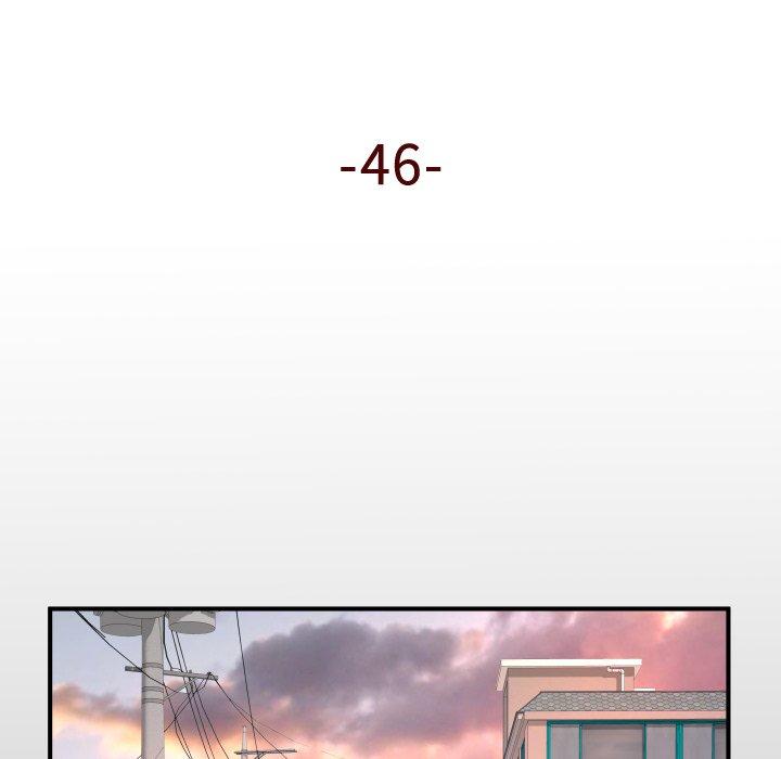 嬸嬸，第46章，第 5 页
