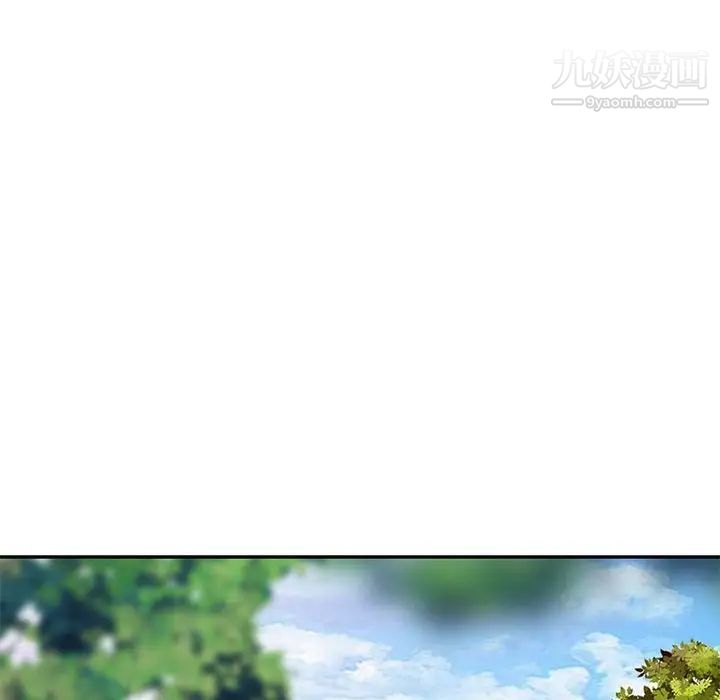 调阴妙手，第10話，第 60 页