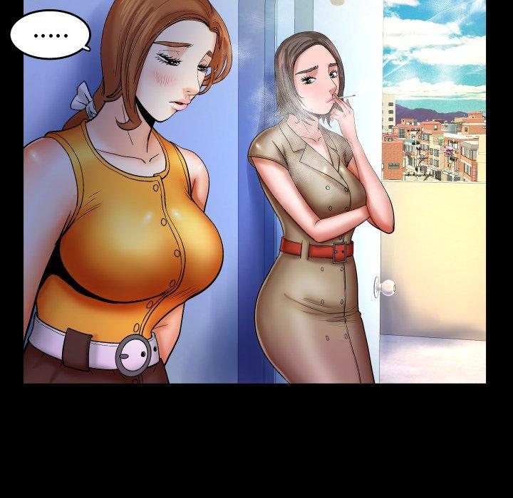 嬸嬸，第51章，第 77 页