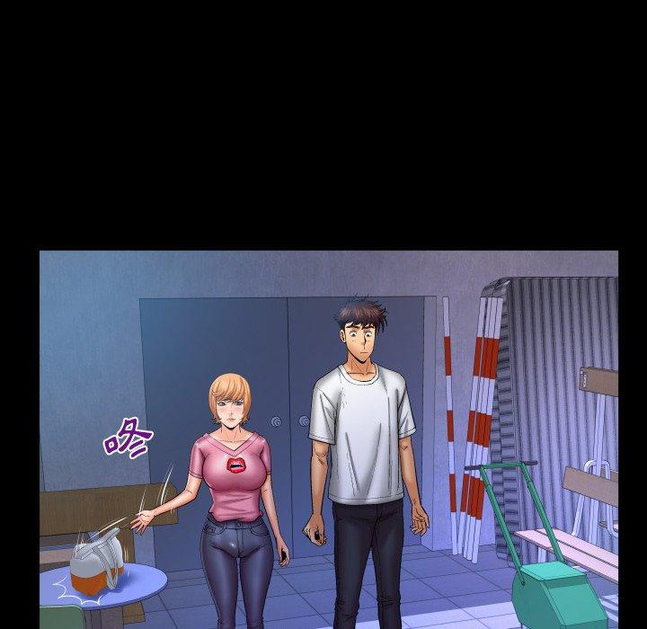 嬸嬸，第62章，第 69 页