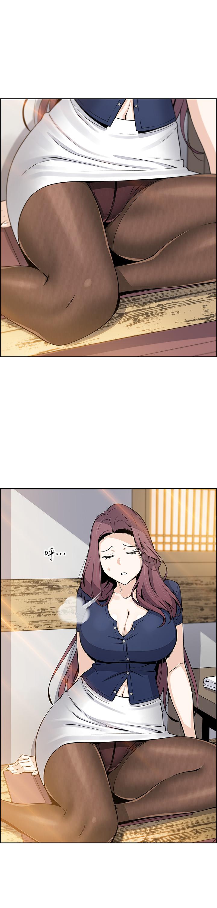 賣豆腐的母女們，第24話-在客人包廂隔壁做愛，第 28 页