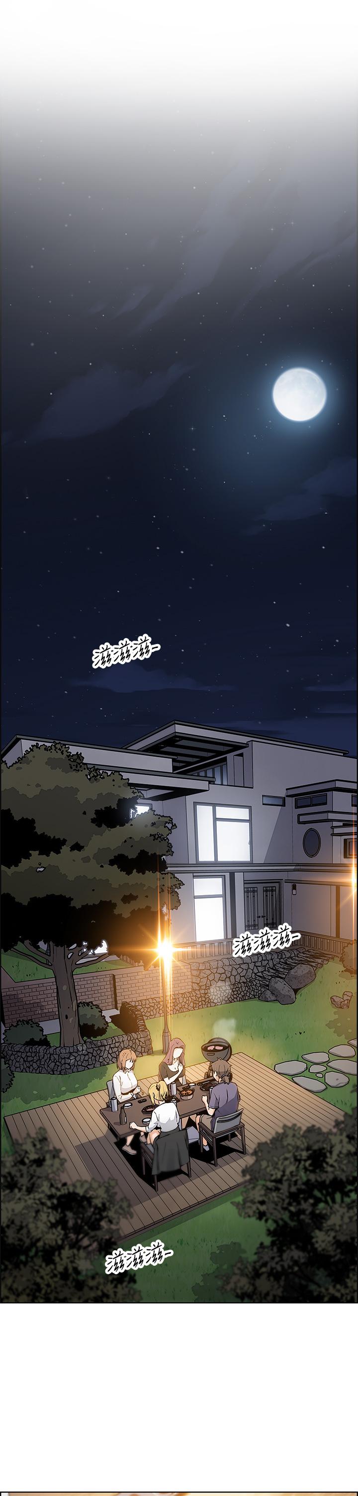 賣豆腐的母女們，第35話-老闆娘性感的黑色裝扮，第 21 页