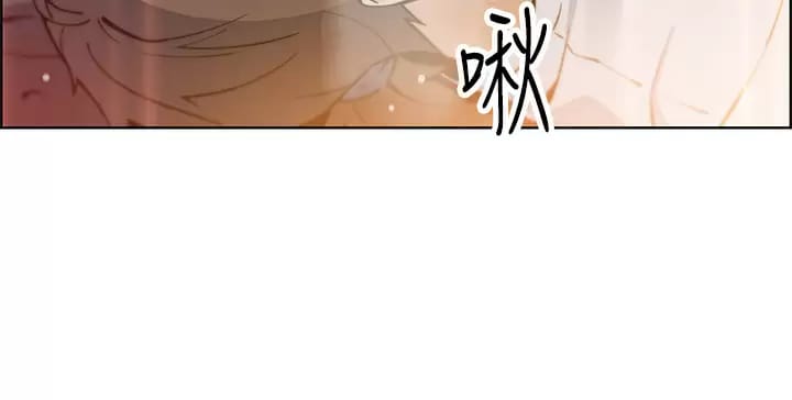 賣豆腐的母女們，第40话-爱上情境剧的人妻，第 21 页