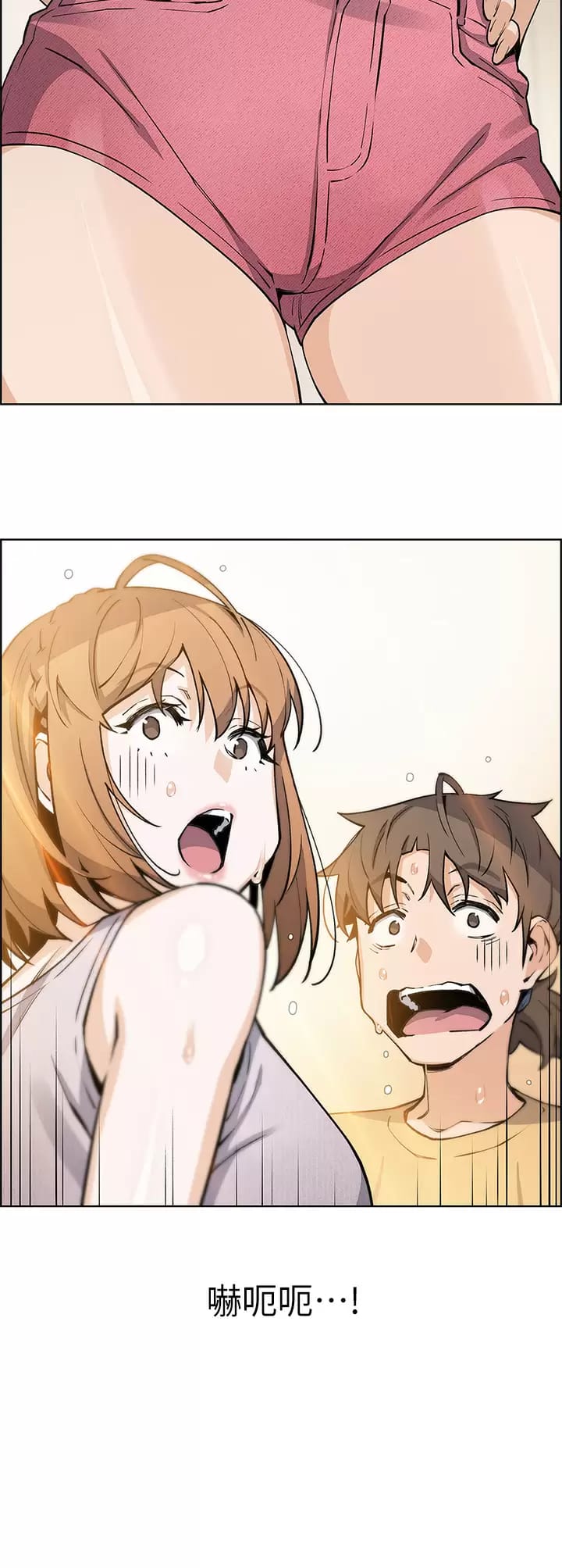 賣豆腐的母女們，第41话-兴奋到快爆炸的肉棒，第 40 页