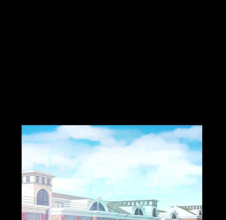 嬸嬸，第 87 話，第 17 页