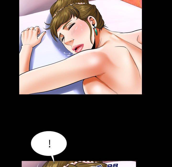 嬸嬸，第 123 話，第 65 页