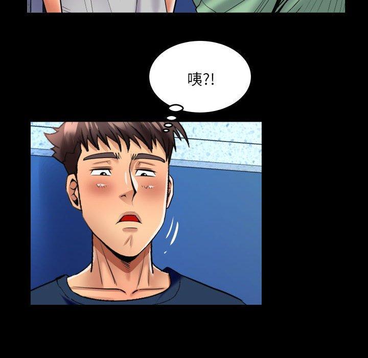 嬸嬸，第 129 話，第 65 页