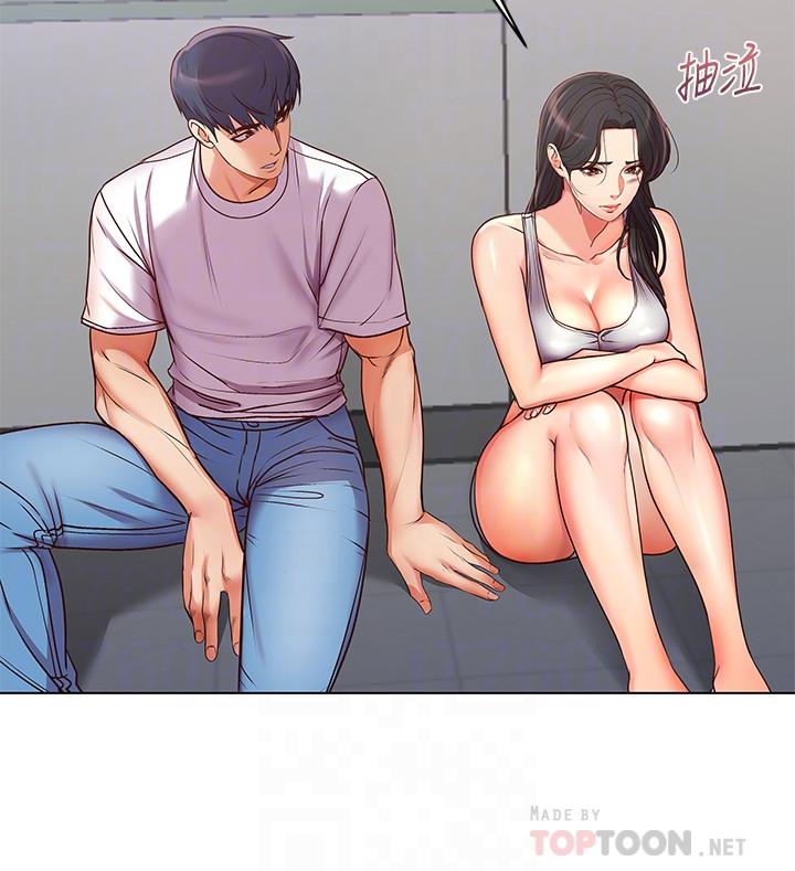 超市的漂亮姐姐，第36話-恩惠姐好聞的體香，第 12 页
