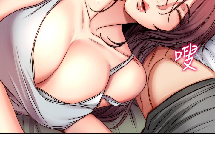 超市的漂亮姐姐，第53話-幫忙消除疲勞的朵宜，第 28 页
