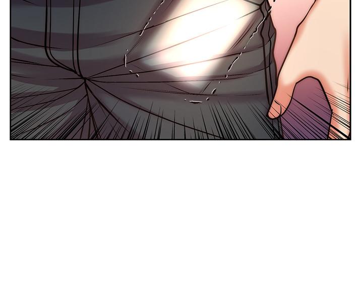 超市的漂亮姐姐，第67話-芊惠姐的誘惑，第 5 页