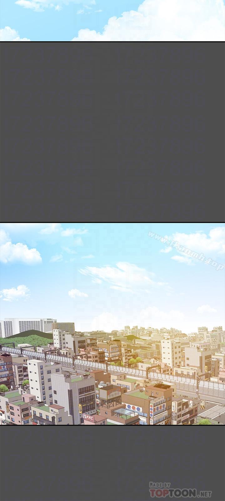超會賣女業務，第12話-老闆一直摸我，好不舒服...，第 12 页