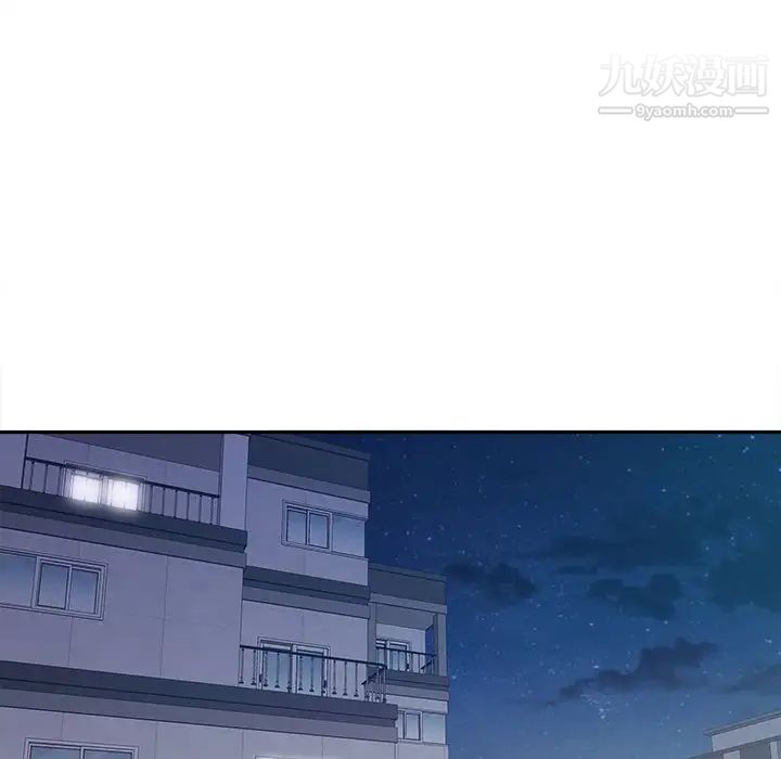 越界的20岁，第5話，第 28 页