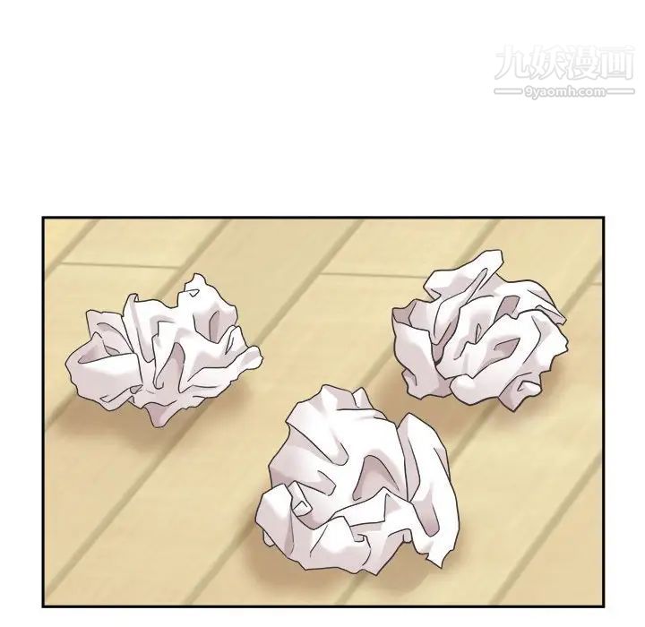 越界的20岁，第28話，第 106 页