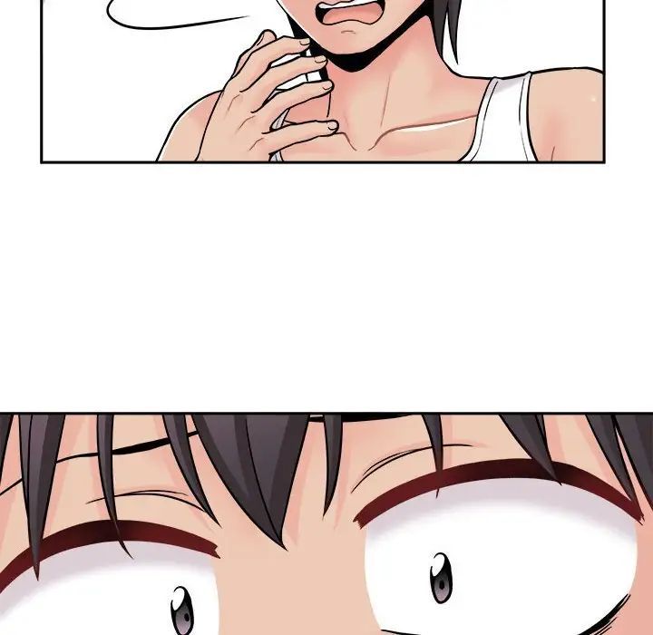越界的20岁，第41話，第 125 页
