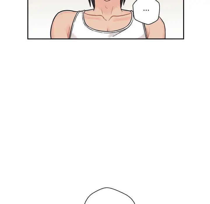 越界的20岁，第42話，第 44 页