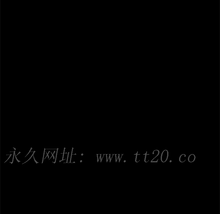 完美妻子的背叛，第 7 話，第 166 页
