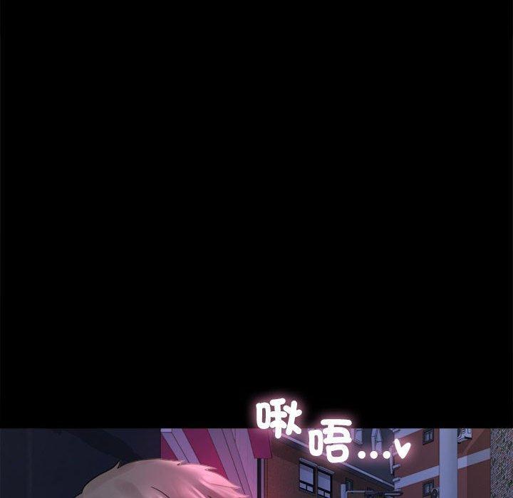 完美妻子的背叛，第 7 話，第 60 页