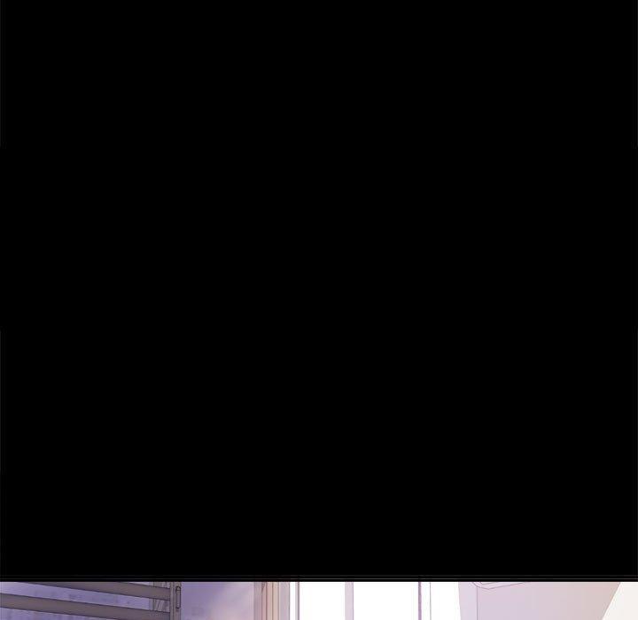 完美妻子的背叛，第 9 話，第 11 页