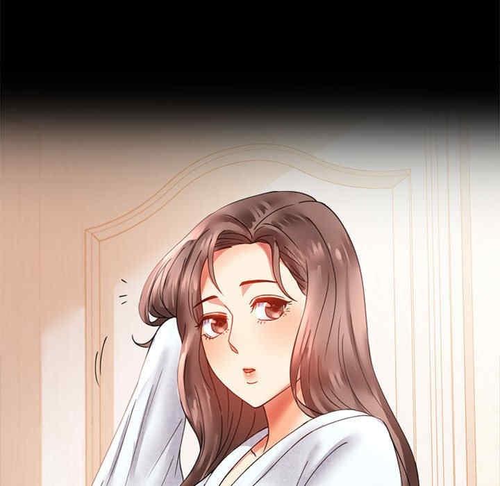 完美妻子的背叛，第16話，第 168 页