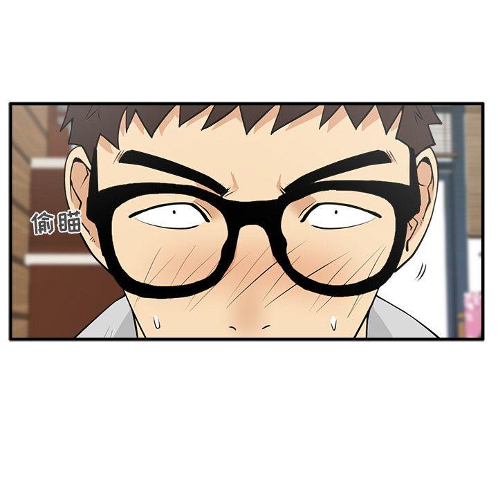 35岁姜武烈，第39话，第 94 页