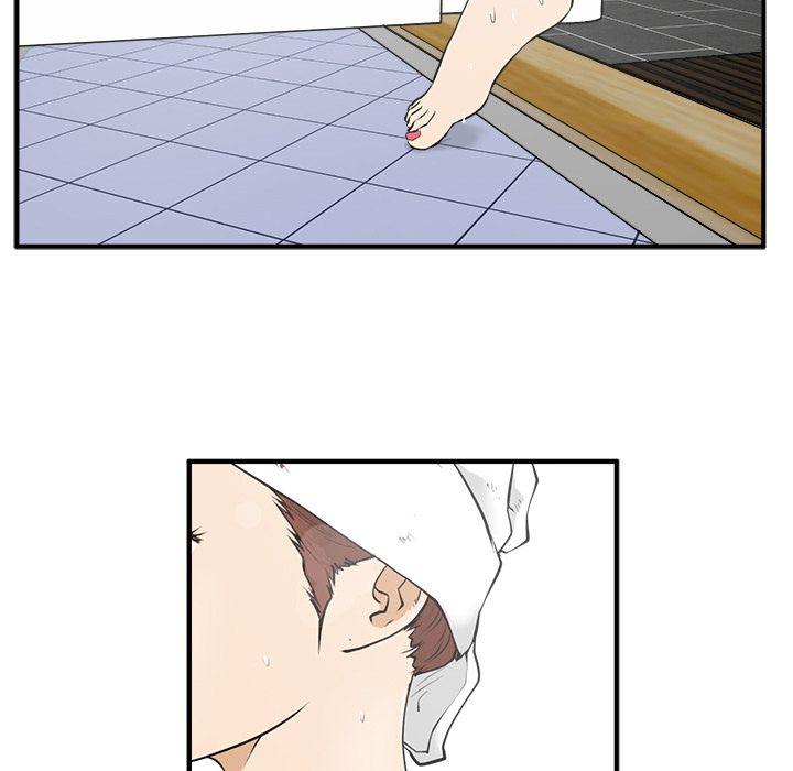 35岁姜武烈，第39话，第 73 页