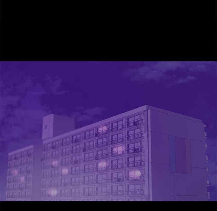 完美妻子的背叛，第23話，第 141 页